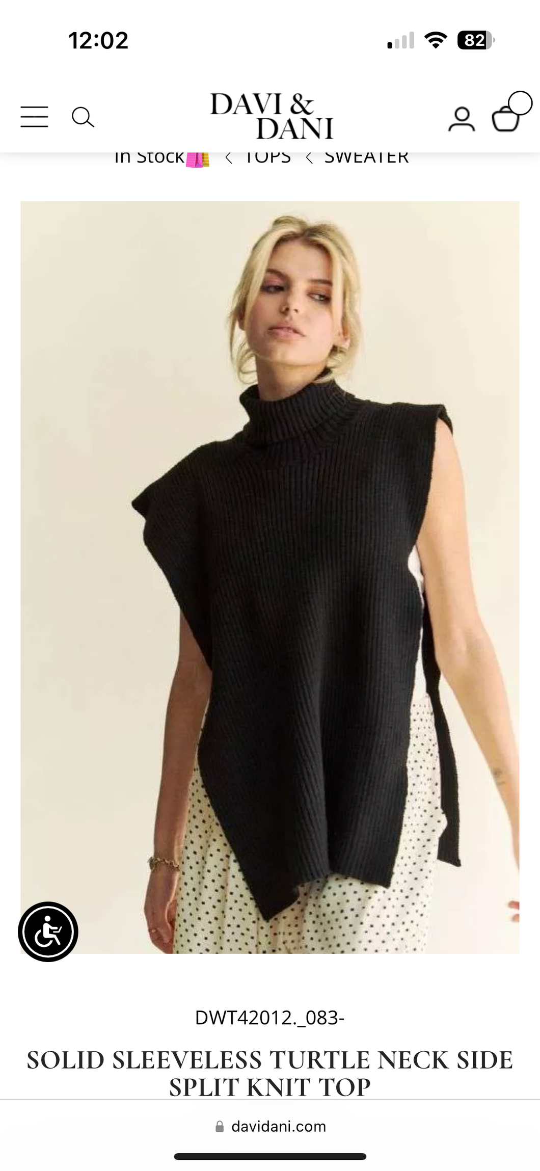 Jessel Sweater Vest